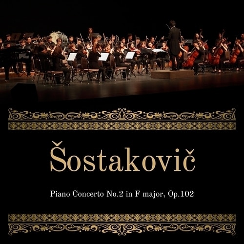 PIANO CONCERTO NO. 2 - SOSTAKOVIC - MILEN HAGOS